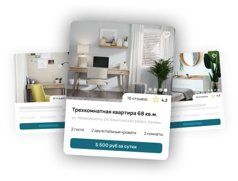 Трехкомнатная квартира 68 кв.м с современным интерьером и информацией о стоимости и количестве отзывов